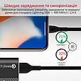 Кабель Promate PowerBeam-i USB/Lightning 2А 1.2 м Black (powerbeam-i.black), фото 3
