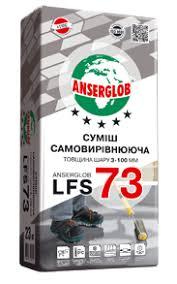 Суміш самовирівнююча ANSERGLOB LFS 73 25кг