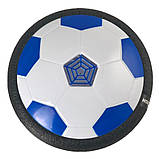 Літаючий м'яч HoverBall "Футбольний", фото 6