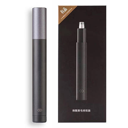 Тример для носа Xiaomi Huanxing Mini Electric Nose Hair Trimmer HN1 (Чорний), фото 2