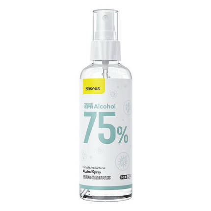Антибактеріальний спрей Baseus Portable Antibacterial Spray ACPW-A (120ml, 75% Alcohol), фото 2