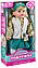 Кукла «Найкраща Подружка», 46 см, говорить 9 фраз, PL519-1802N-A-B-C-D, розповідає вірші, казку розовая жилетка с белой шапочкой, фото 9