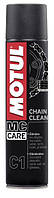 MOTUL MC CARE TM C1 CHAIN CLEAN 400 мл.