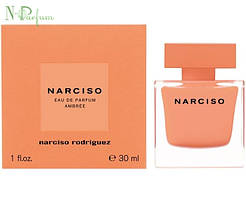 Narciso Rodriguez Narciso Ambree — Парфумована вода 50 мл