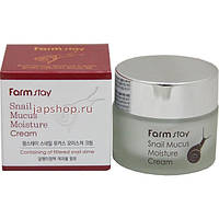 Увлажняющий крем с экстрактом улитки FarmStay Snail Mucus Moisture Cream 50мл