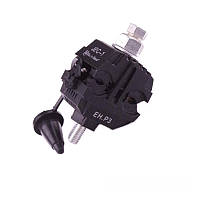 Затискач проколювальний 35-70/6-35 мм. EH-P.3