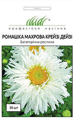 Ромашка Крейзі Дейзі махрова Професійне насіння 30 шт