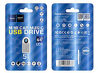 USB-флеш-накопитель Hoco UD9 64GB стальной