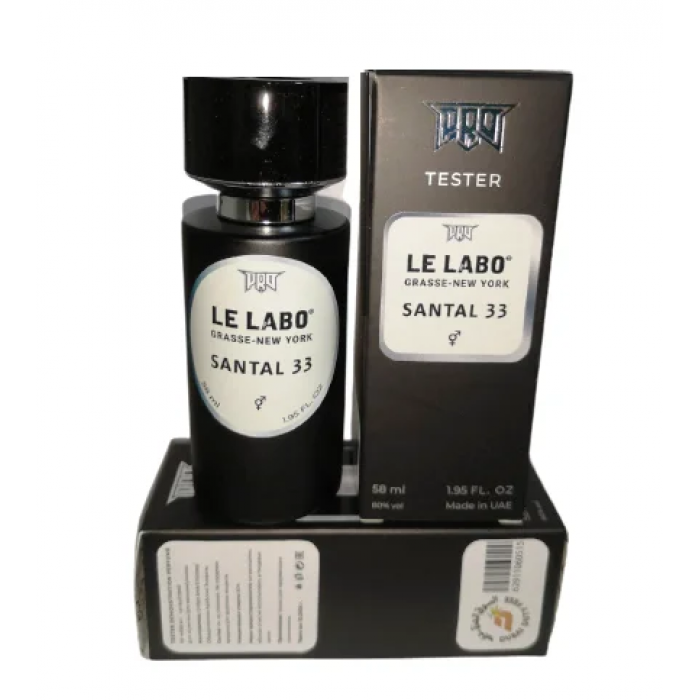 Le Labo Santal 33 58, мл унісекс