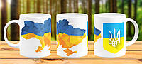 Чашка с принтом кружка Патриотическая с гербом Украины Прикольная С принтом чашка подарок
