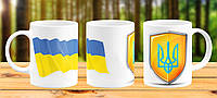 Чашка с принтом кружка Патриотическая с гербом Украины Прикольная С принтом чашка подарок
