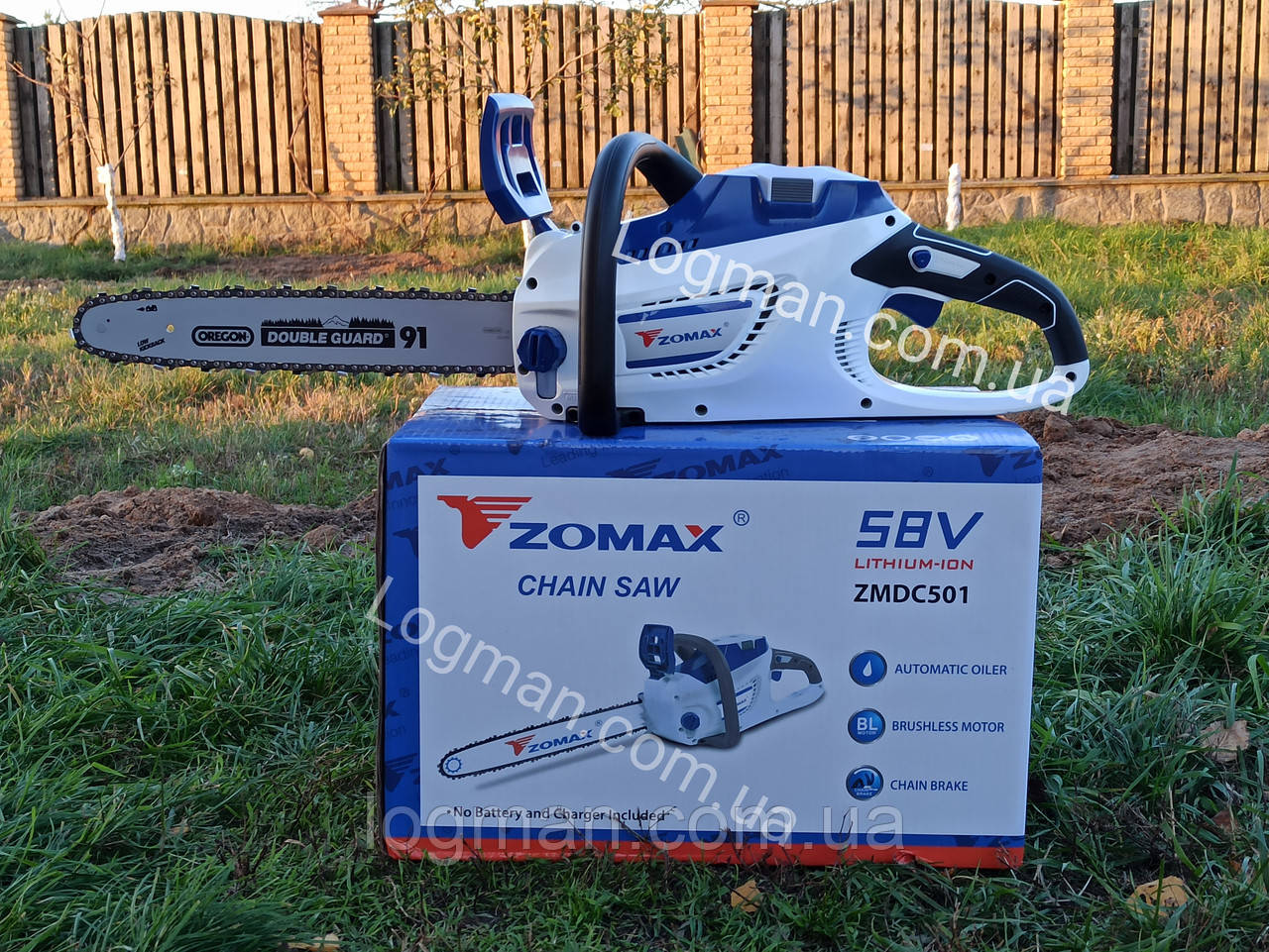 Пила Zomax ZMDC 501 (58V, 4.0 Ah, Samsung battery) Зомакс з акумулятором, фото 1