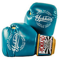 Боксёрские перчатки YOKKAO Vintage gloves blue 10 ун 12 ун, голубой