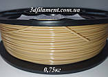 Пластик PetG (Copet) бежевий 1,75 mm 0,75 кг, фото 5