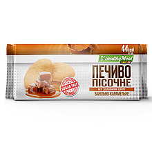 Печиво пісочне без цукру Power Pro 80 g