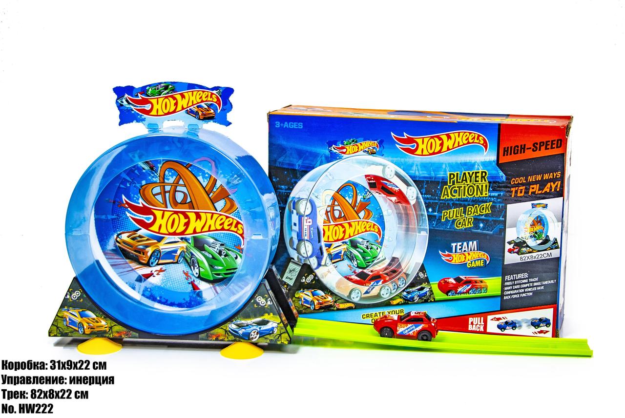 Автотрек Hot Wheels HW222