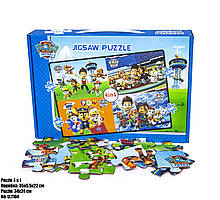 Дитячі пазли "4 в 1" Щенячий Патруль LL1104