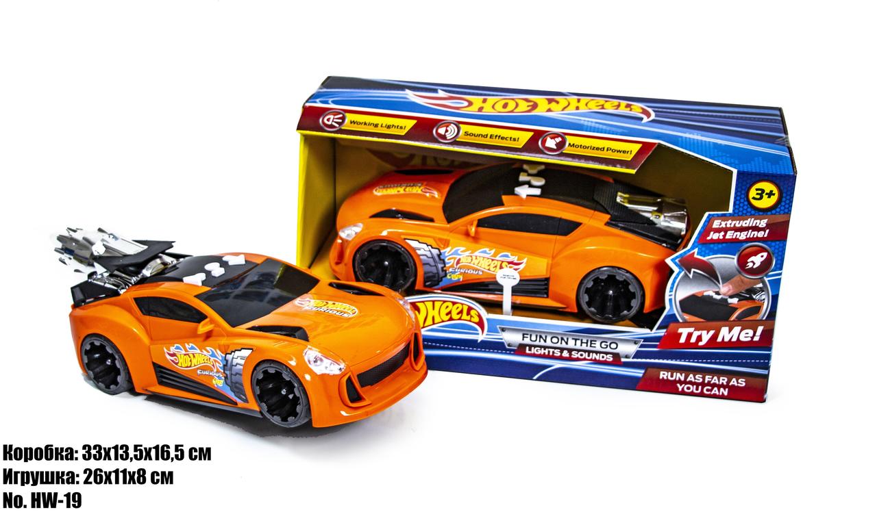 Машинка Hot Wheels HW-19 зі звуковими та світловими ефектами