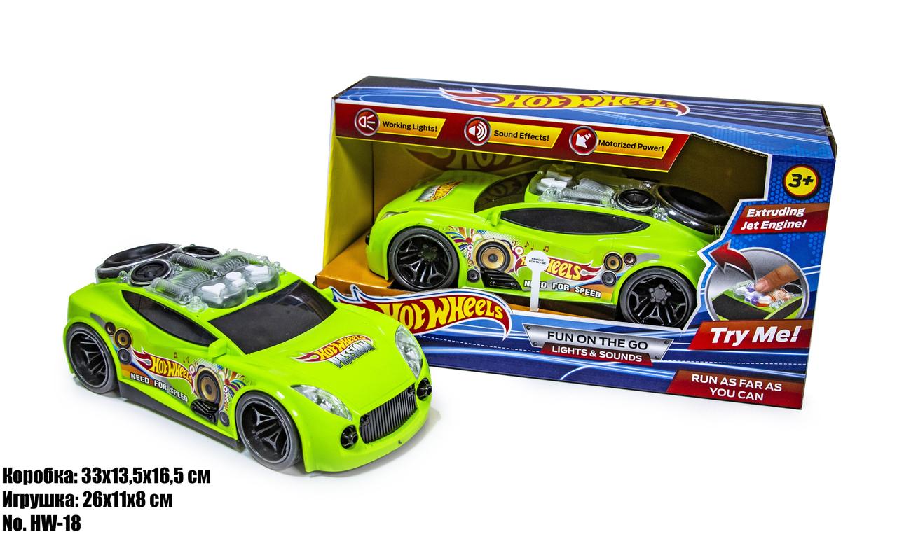 Машинка Hot Wheels HW-18 зі звуковими та світловими ефектами