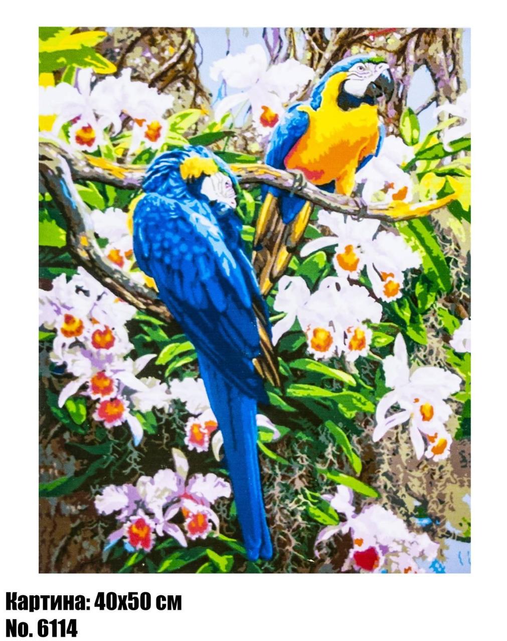 Картина за номерами 6114 40 х 50 см, фото 1