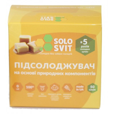 Цукрозамінник SoloSvit (ерітрітол, сукралоза, екстракт стевії), 50 саше