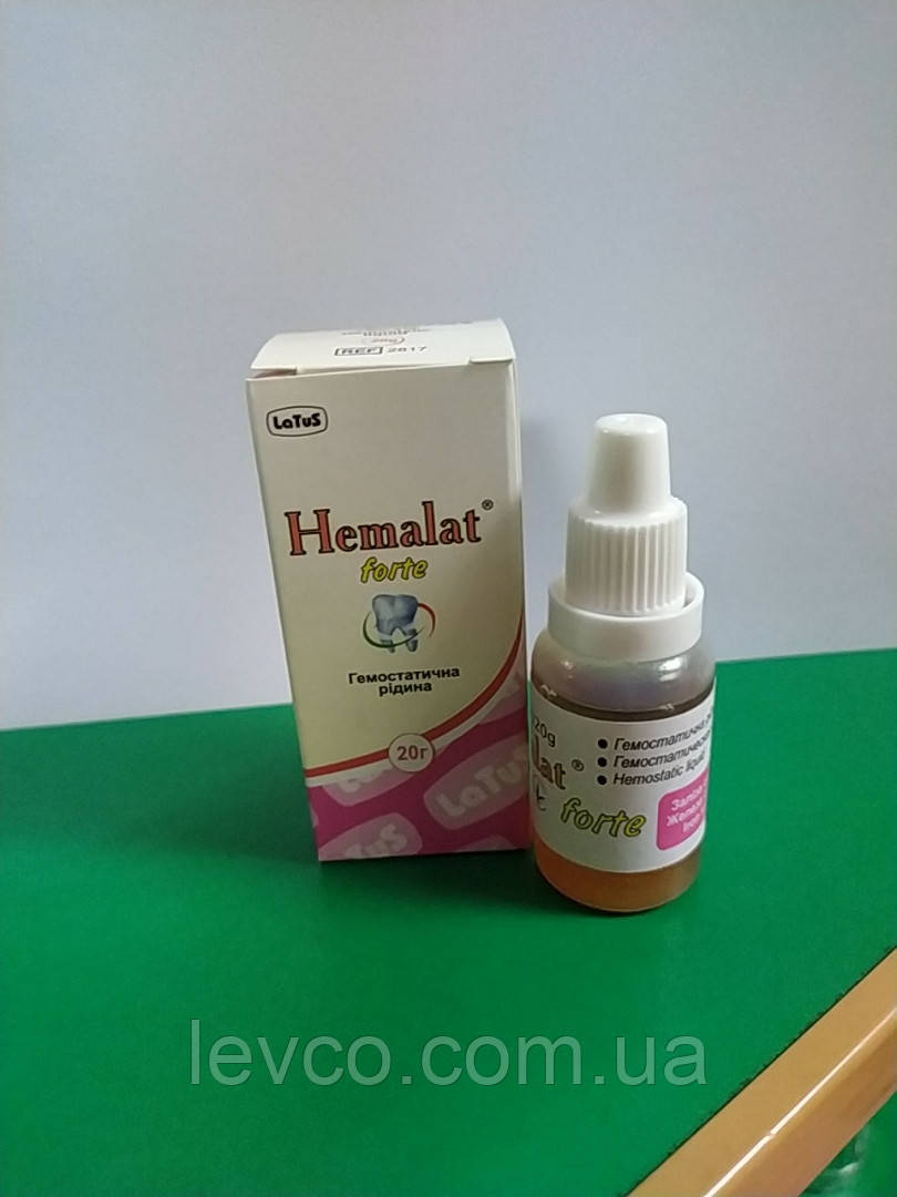 ГЕМАЛАТ ФОРТЕ (РІДИНА 20ГР. ГЕМОСТАТИЧНИЙ ЗАСІБ НА ОСНОВІ СОЛЕЙ ЗАЛІЗА), фото 1