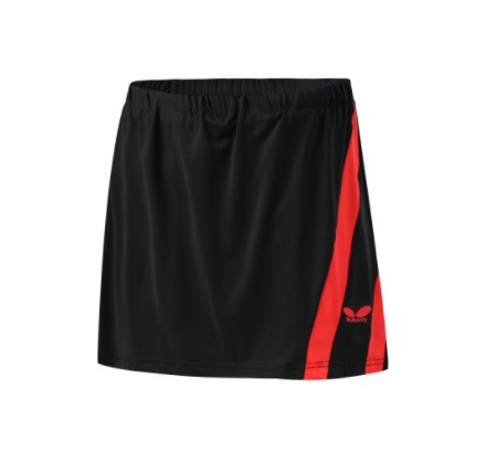 Спідниця-шорти Butterfly, фото 1