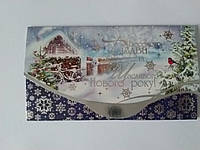 Грошовий конверт "З Новим роком! Щасливого Різдва"