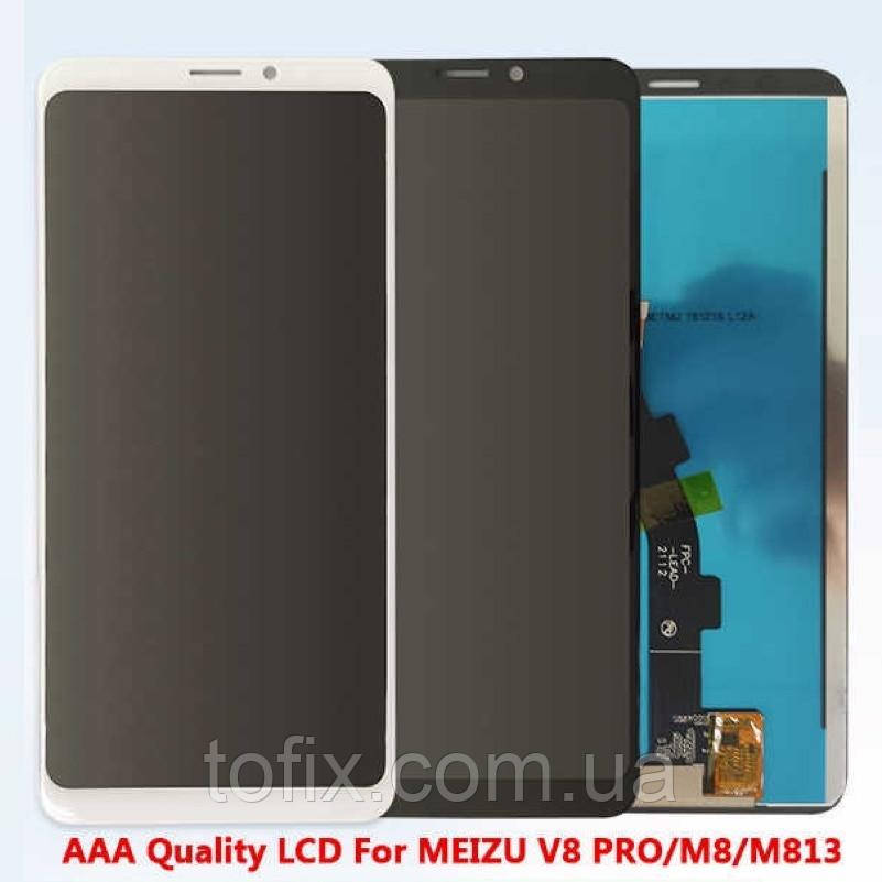 Дисплей для Meizu M8, V8 Pro (M813H), модуль в зборі (екран і сенсор), оригінал