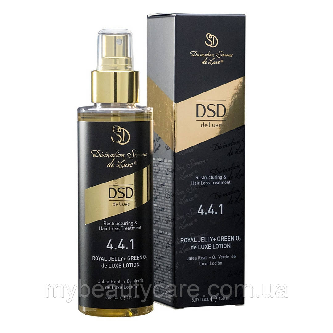 DSD DE LUXE 4.4.1 Royal Jelly + GreenO2 Lotion Роял Джеллі + Зелений Кисень лосьйон 150 мл
