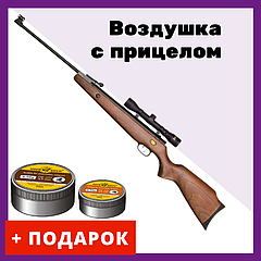 Гвинтівка пневматична з оптичним прицілом і газовою пружиною Beeman Teton Gas Ram (4х32, 4.5 мм)