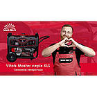 Генератор бензиновий Vitals Master KLS 6.0bet, фото 6