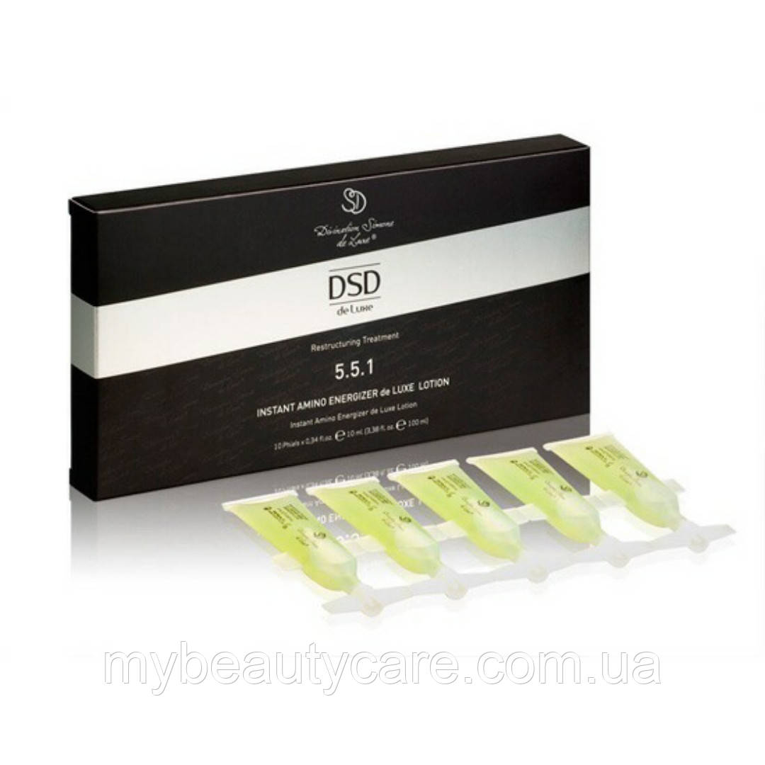 DSD DE LUXE 5.5.1 Instant Amino Energizer Lotion Аміноенергайзер миттєвої дії 10 ампул по 10 мл