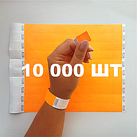 Бумажные контрольные браслеты на руку одноразовый браслет для контроля Tyvek - 10000 шт Оранжевый