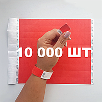 Бумажные контрольные браслеты на руку одноразовый браслет для контроля Tyvek - 10000 шт Красный