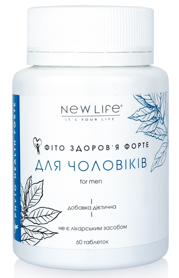 Фіто-здоров’я Форте - Для чоловіків, таблетки