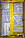 Какао розчинний Nesquik Lacte Nestle 1кг, фото 3