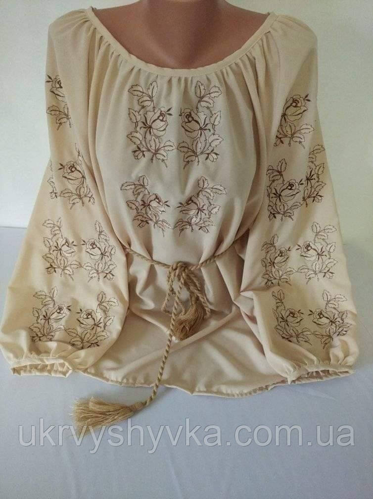 Сорочка з вишивкою "Зара"
