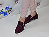 Балетки жіночі бордові замшеві 36р, фото 7