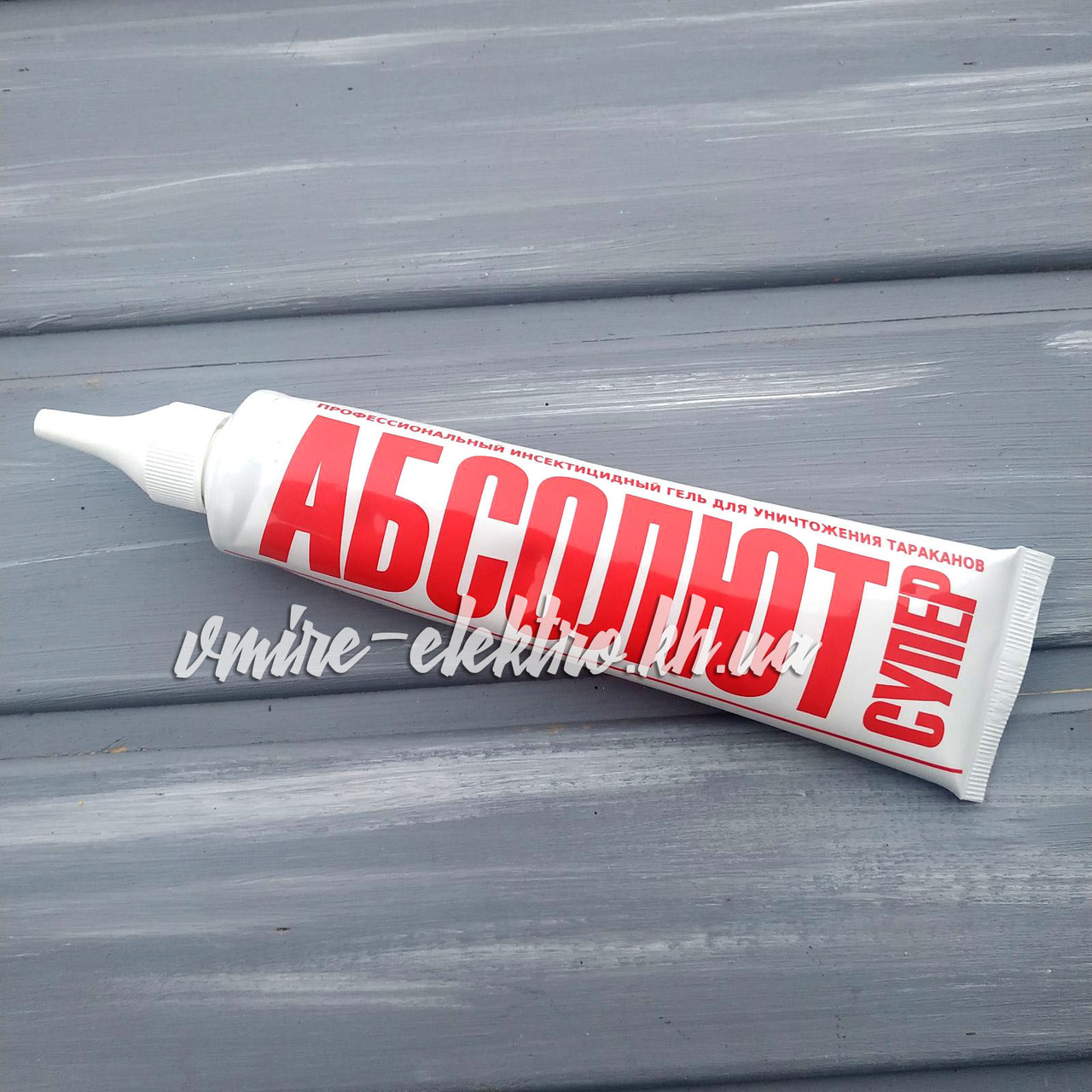 Професійний гель від тарганів Абсолют Супер, 125 мл, фото 1