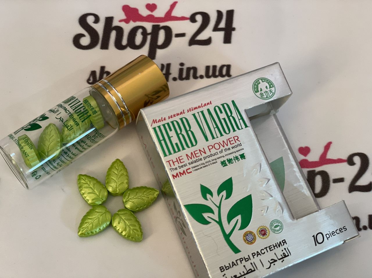 Таблетки для потенції Herb (10шт)