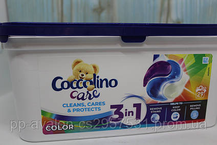Капсули для прання Coccolino Color 3in1 29 пр