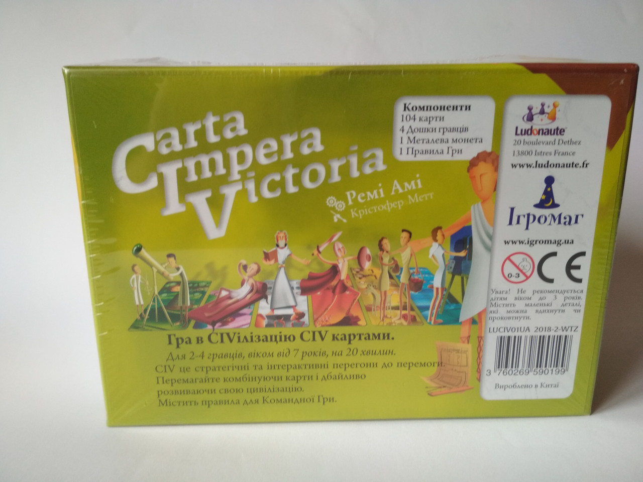 Настільна гра CIV.Carta imperia Victoria (українська версія)