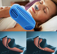 Антихрап и очиститель воздуха 2 в 1 Anti Snoring and Air Purifier, нажимай