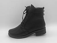 Шкіряні зимові черевики. Украина. Великі розміри: 41, 42, 43, 44 (шкіра), 41, 42, 43 (замша).
