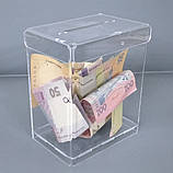 Скринька для збору грошей та анкет 1,5 л. без замка, Ш120 х Г80 х В150 мм, акрил 2 мм, фото 3