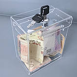 Скринька для збору грошей та анкет 1,5 л. із замком 120х150х80, акрил 2 мм, фото 2