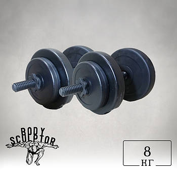 Гантелі композит 8 кг х2