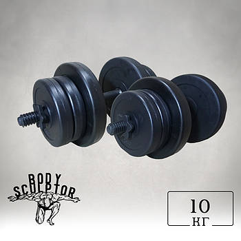 Гантелі композит 10 кг х2