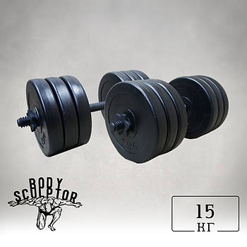 Гантелі композит 15 кг х2